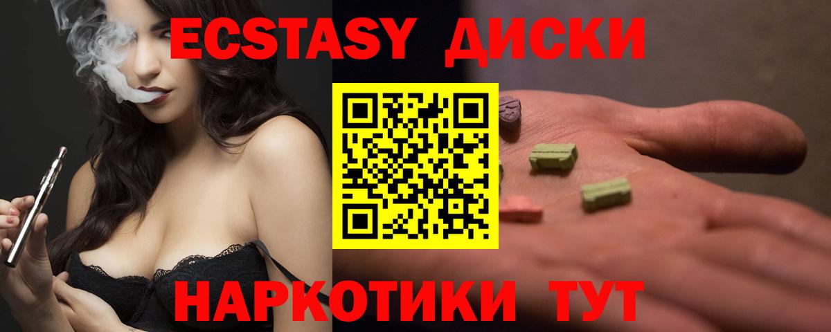 Гашиш Норильск