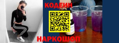 меф VHQ Бугуруслан