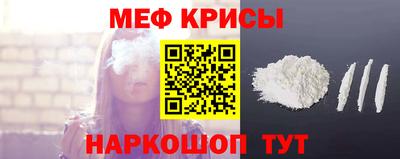 МДМА Бузулук