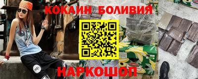 меф VHQ Бугуруслан