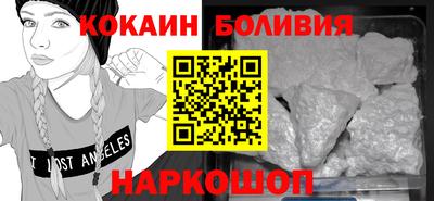 МДМА Бузулук
