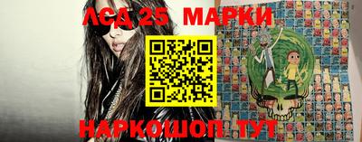 МДМА Бузулук