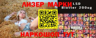 меф VHQ Бугуруслан