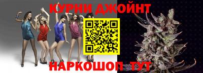меф VHQ Бугуруслан