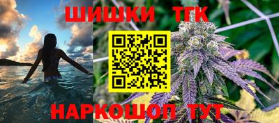 меф VHQ Бугуруслан
