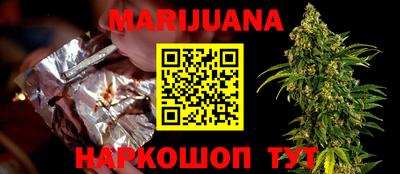 МДМА Бузулук
