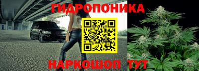 меф VHQ Бугуруслан