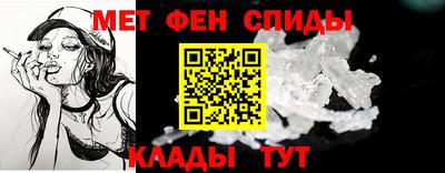 МДМА Бузулук