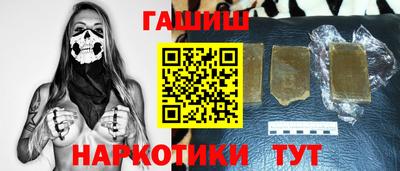 меф VHQ Бугуруслан