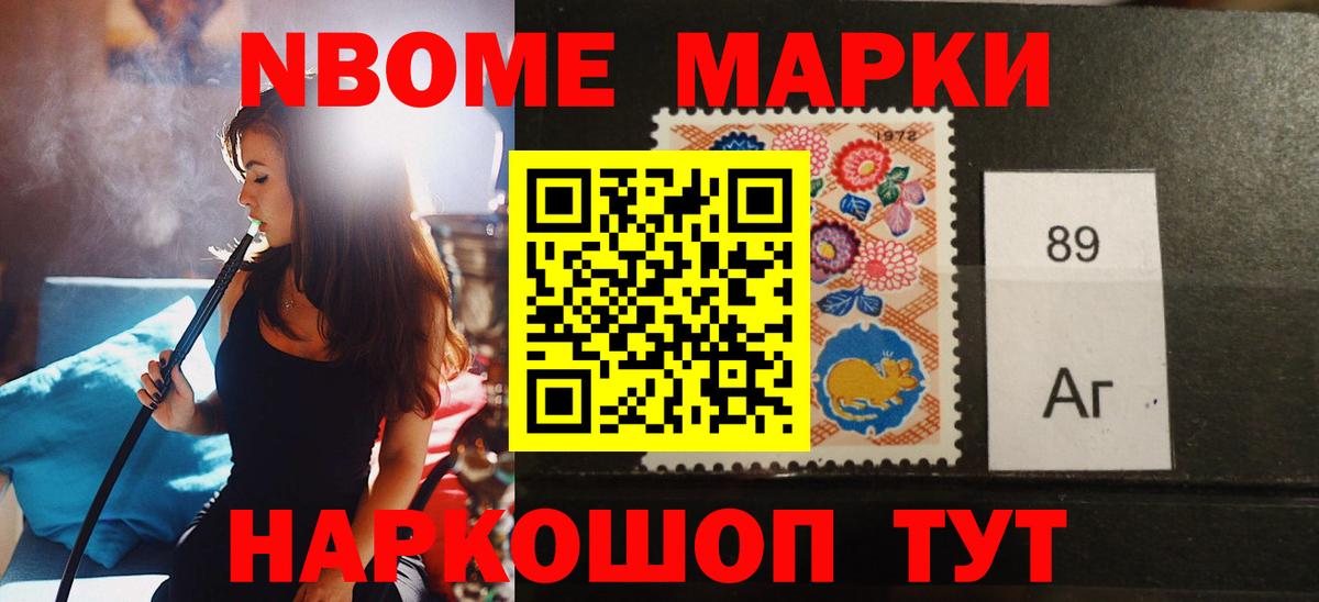 Лсд 25 экстази ecstasy  Вход с VPN  LSD-25 экстази ecstasy  Норильск 